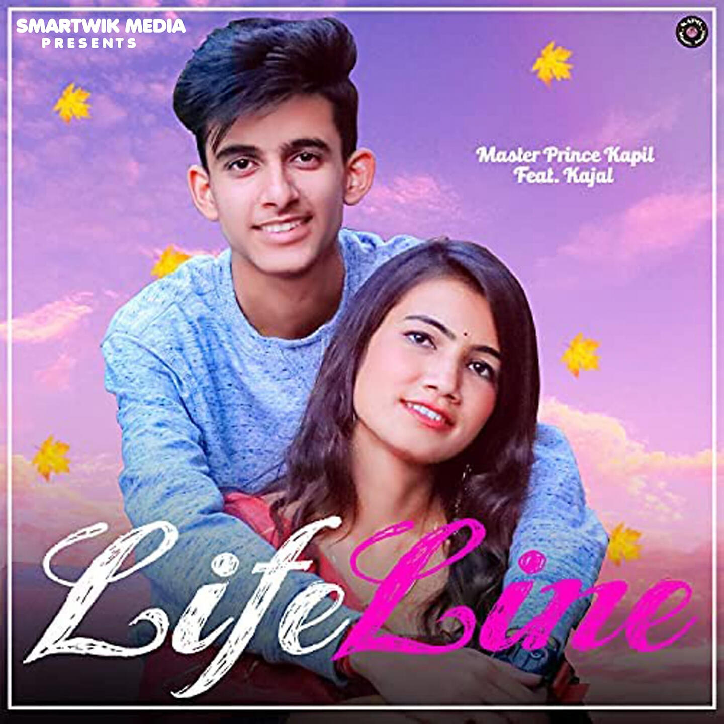Релиз Lifeline