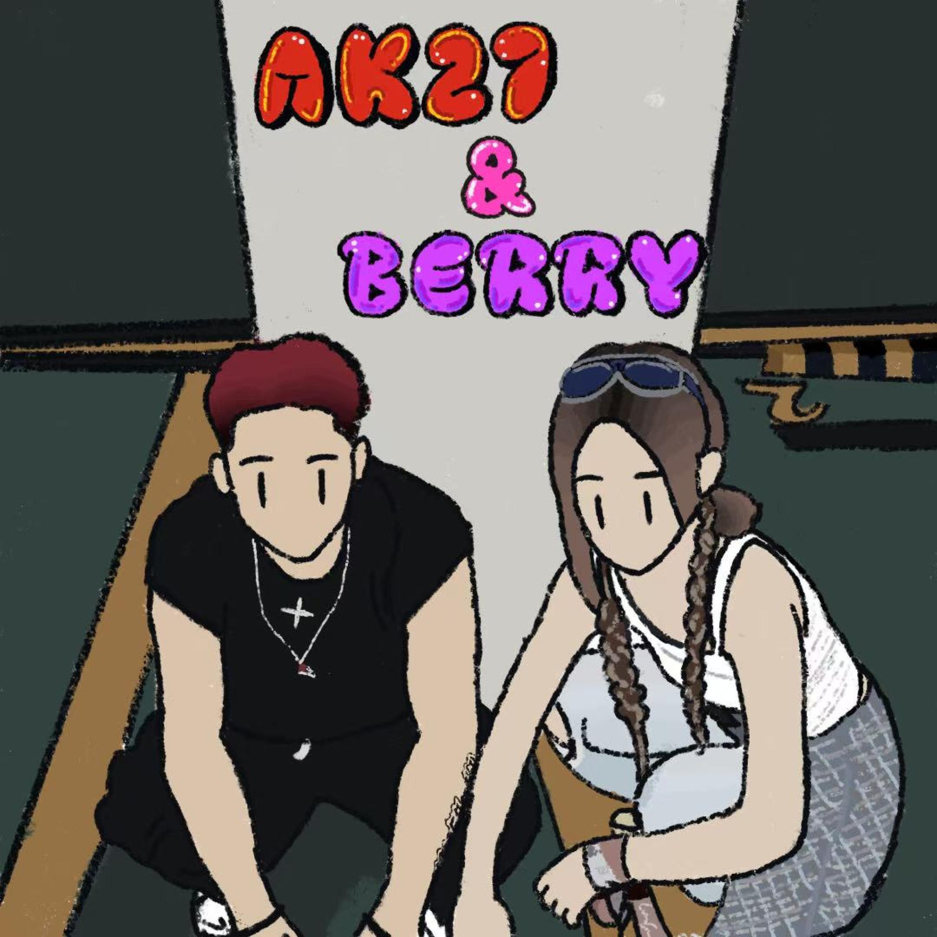 Релиз Plan A&B