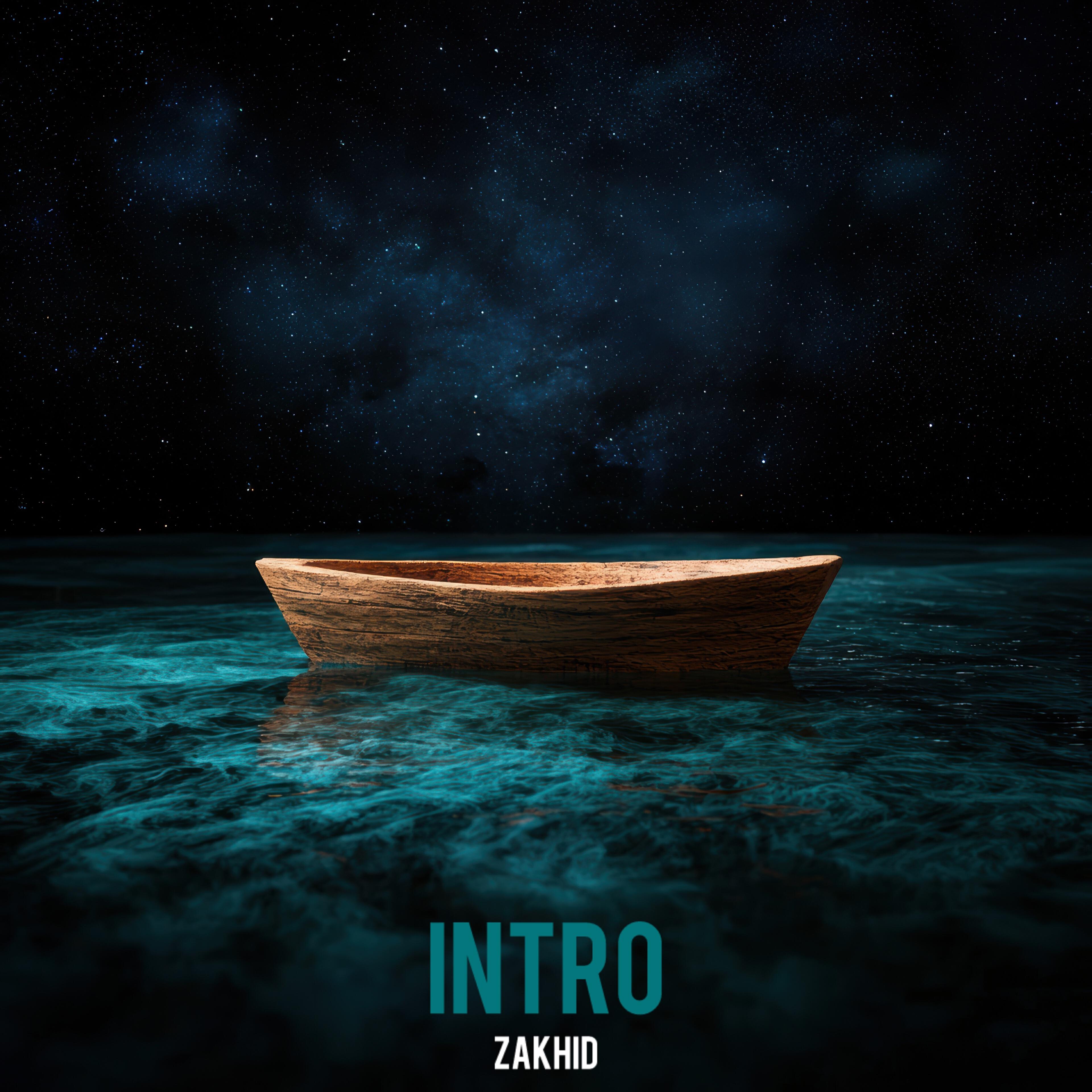 Релиз Intro