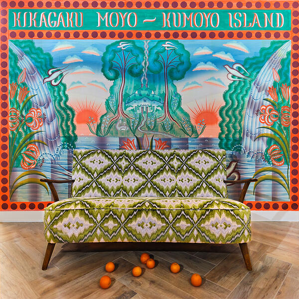 Релиз Kumoyo Island
