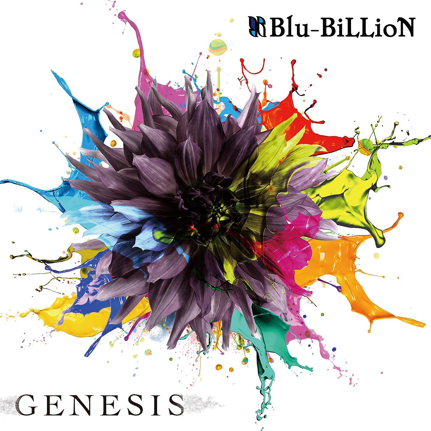Релиз Genesis