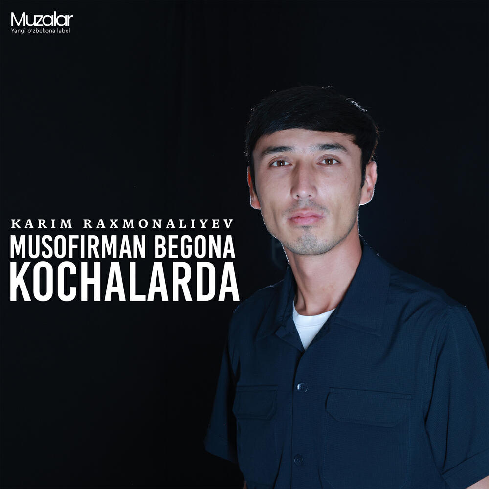 Karim Raxmonaliyev