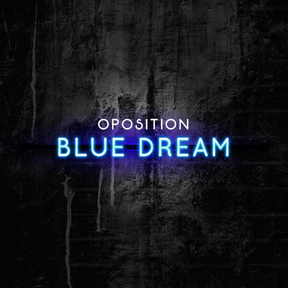 Релиз Blue Dream