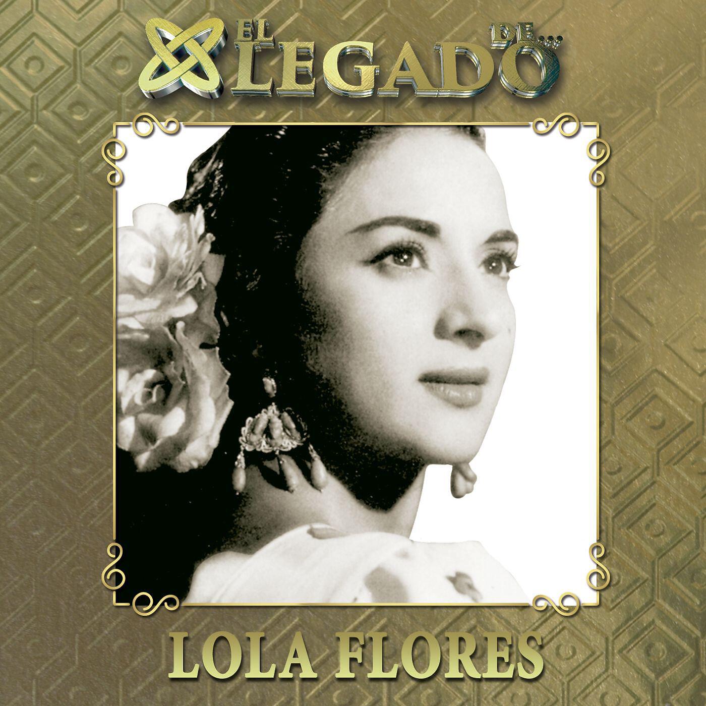 Релиз El legado de Lola Flores