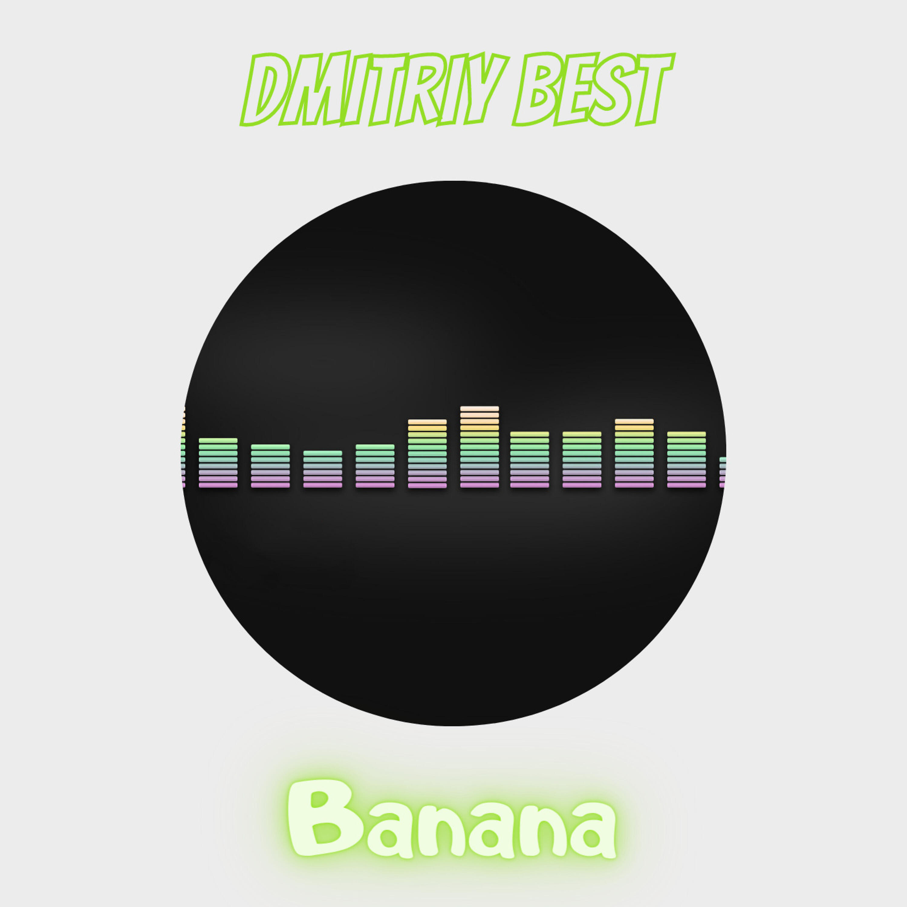 Релиз Banana