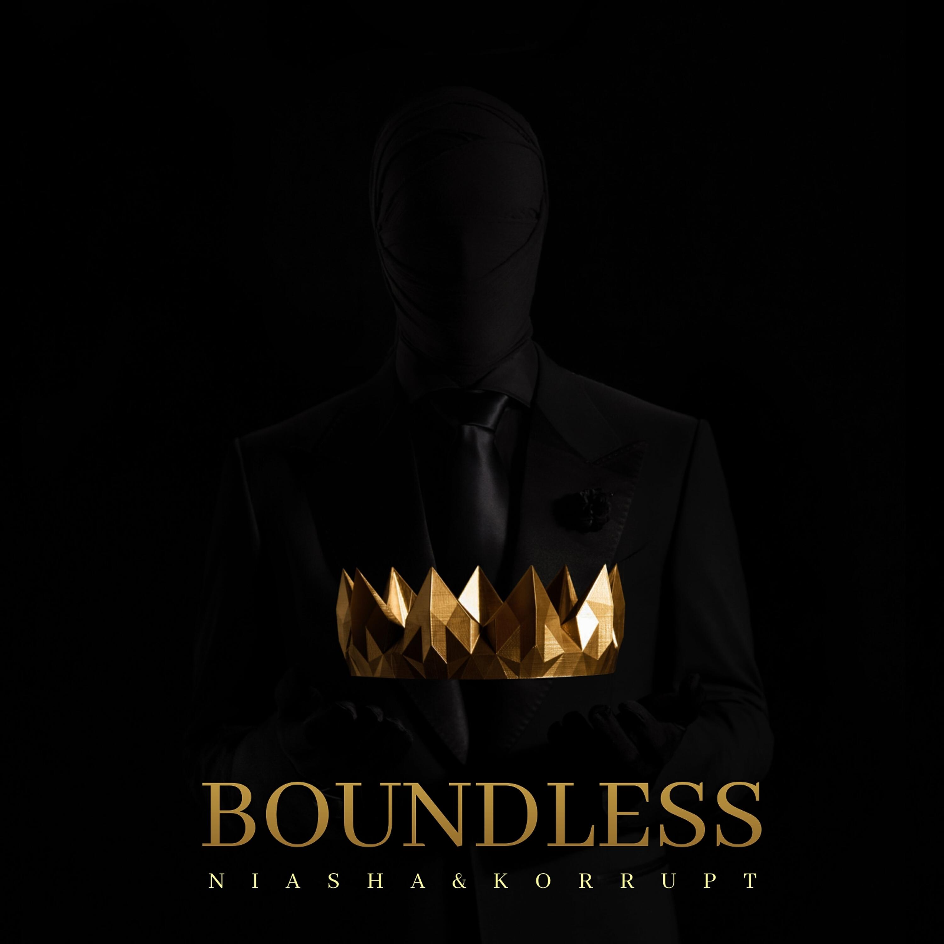 Релиз Boundless