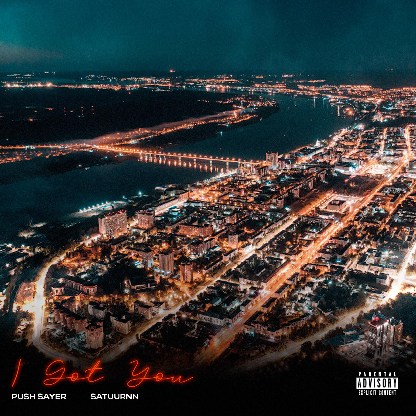 Релиз I Got You