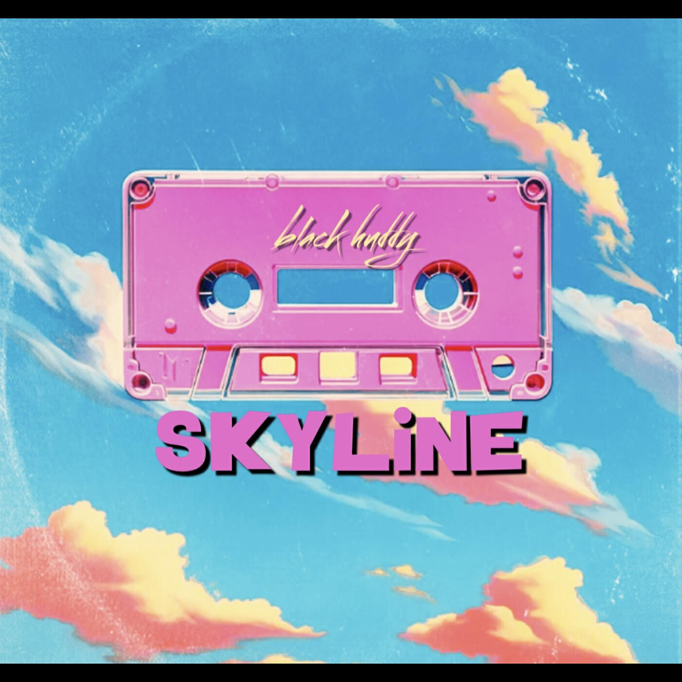 Релиз Skyline