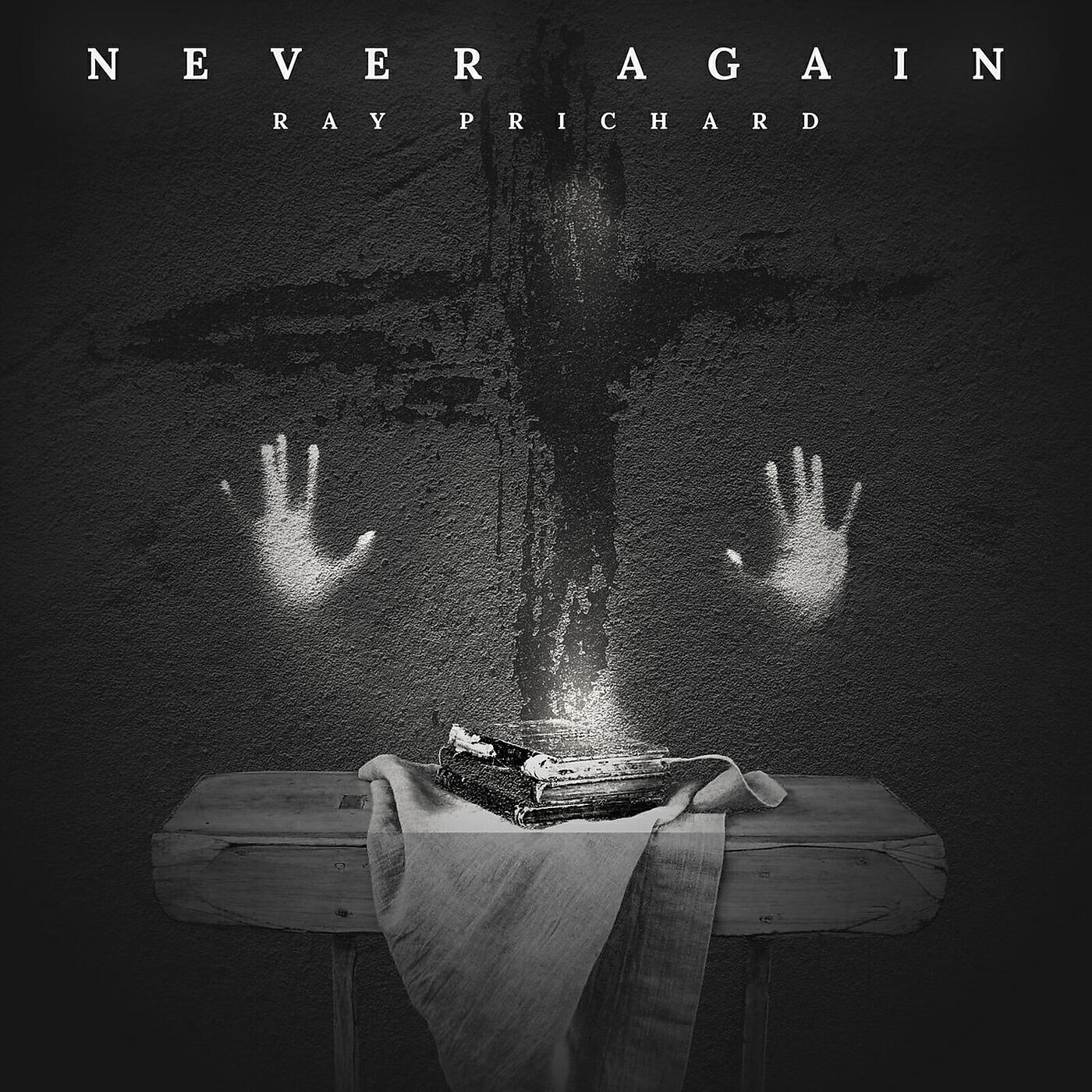 Релиз Never Again