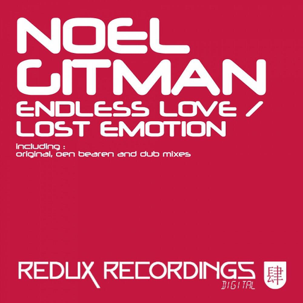 Релиз Endless Love