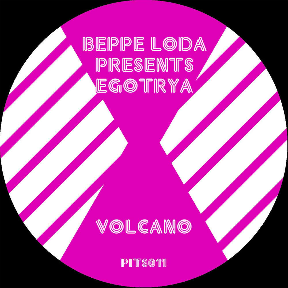 Релиз Volcano