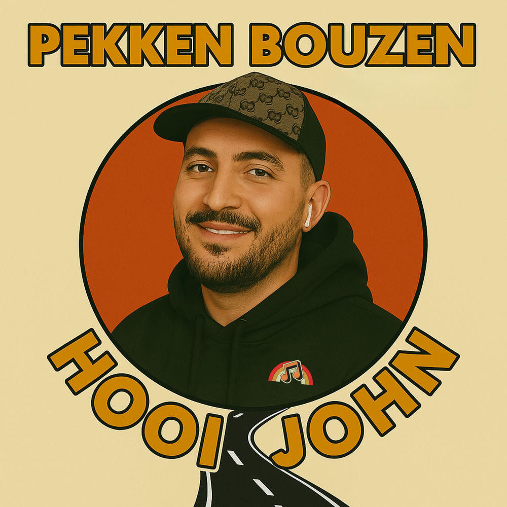Релиз PekkenBouzen