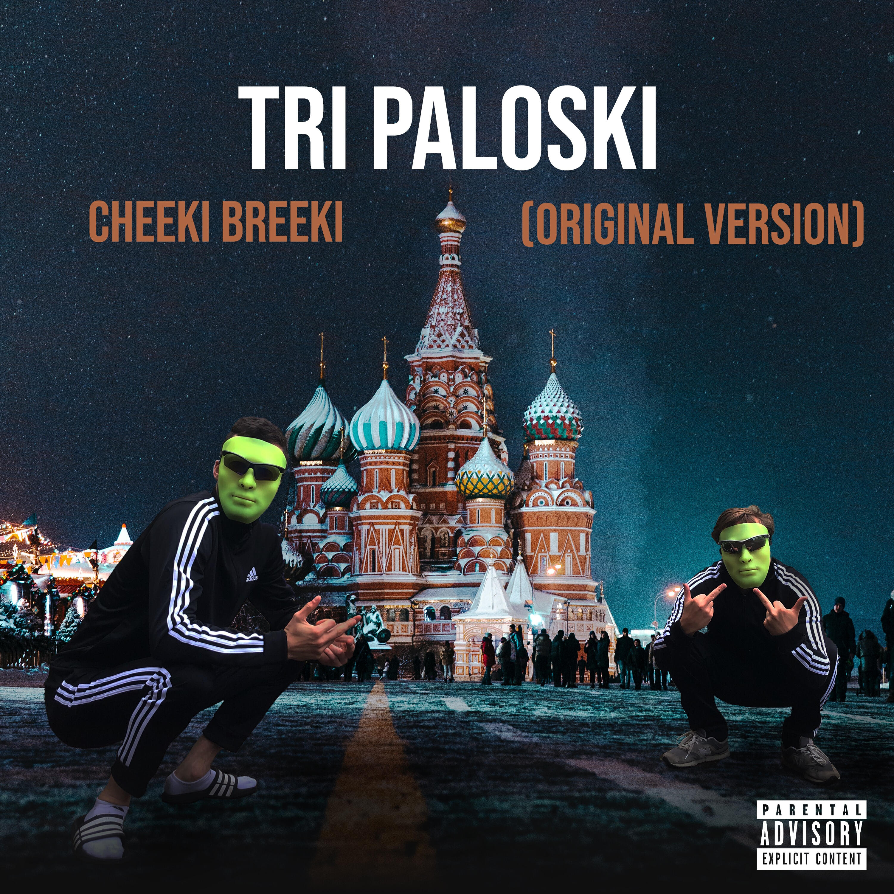 Релиз Cheeki Breeki (Original Version)