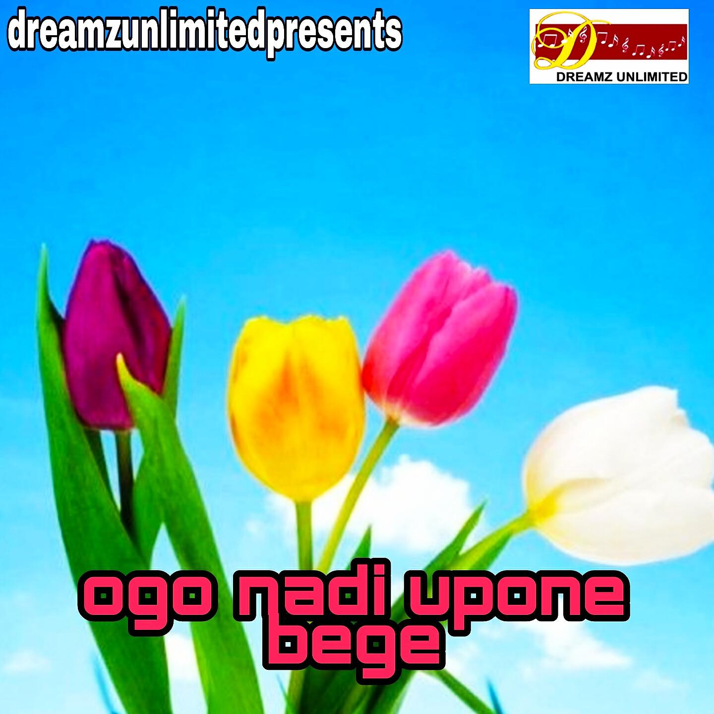 Релиз Ogo Nadi Upone Bege