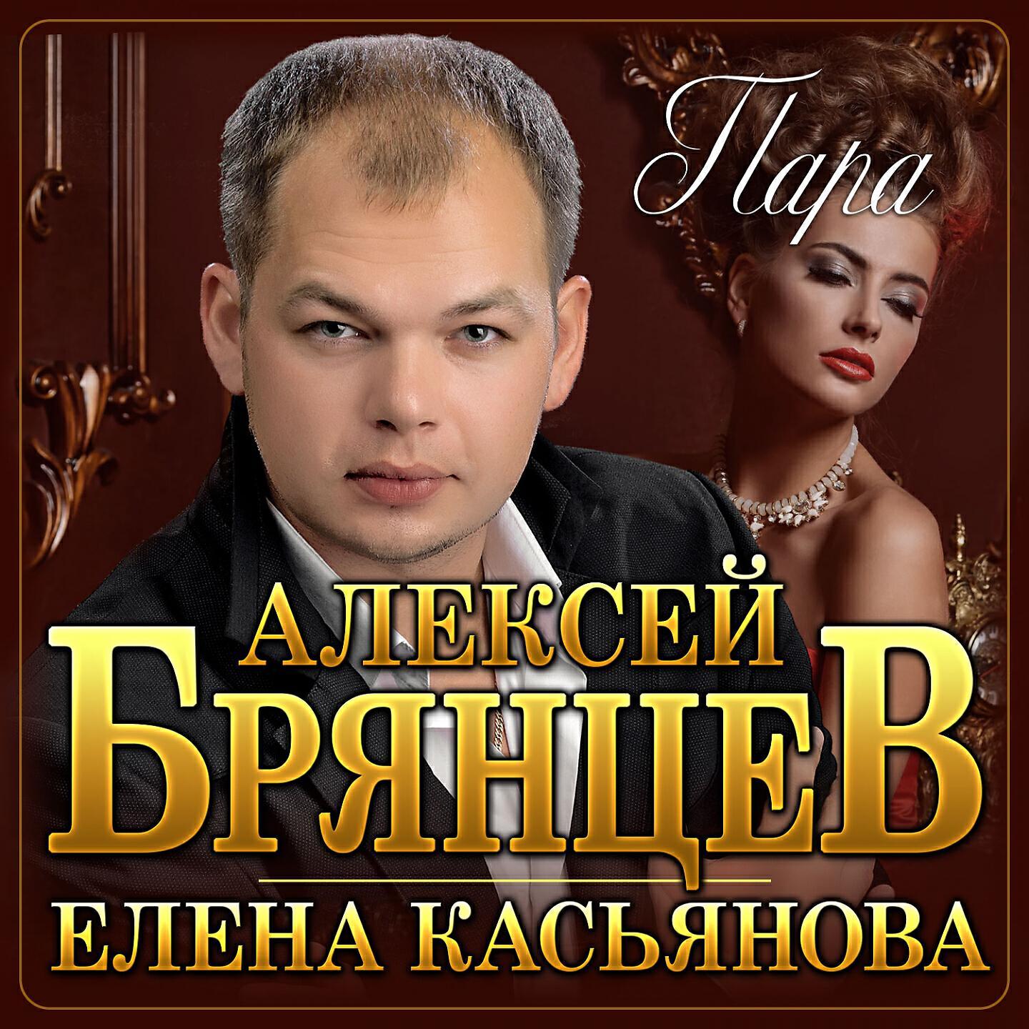 Елена Касьянова