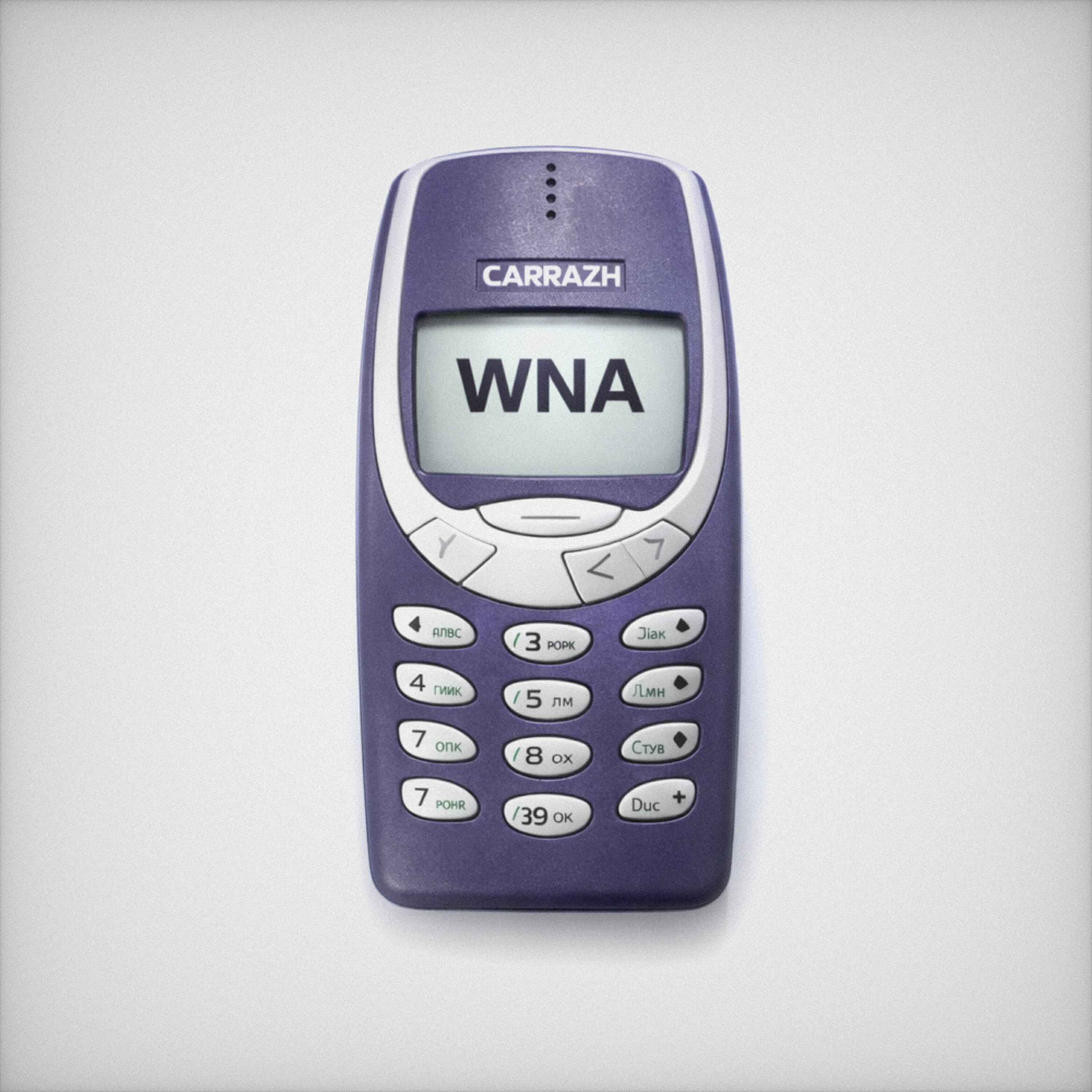 Релиз WNA