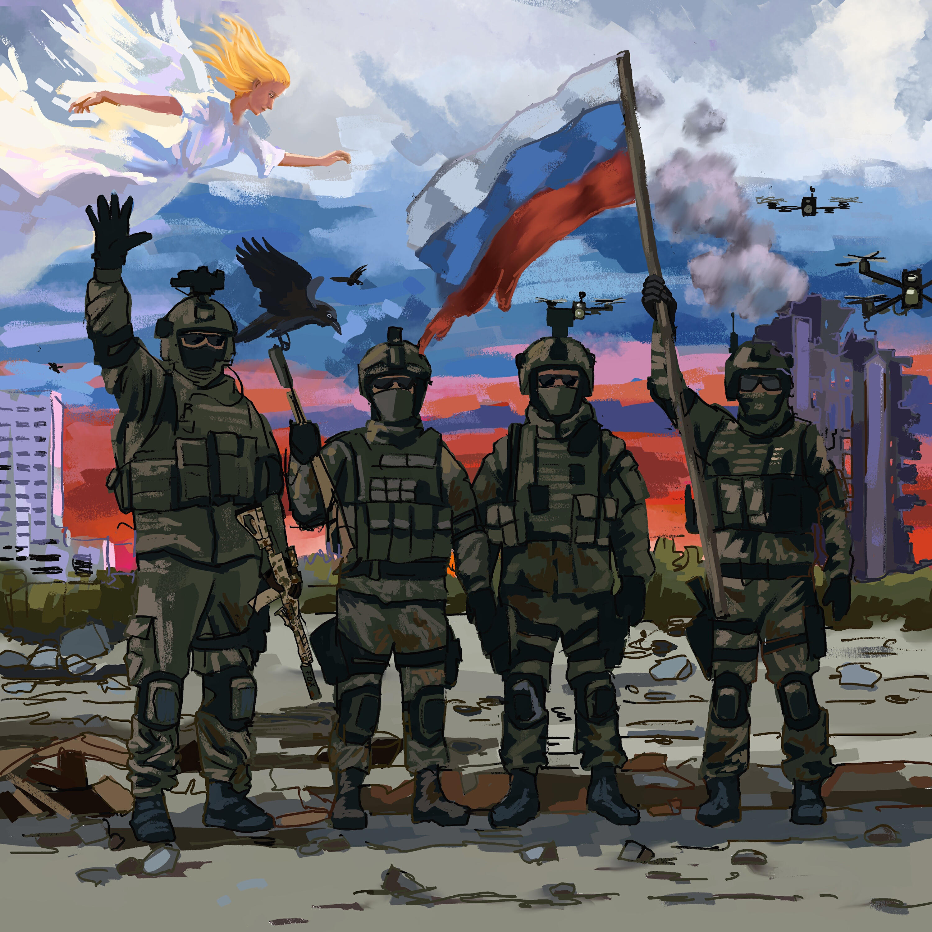 Релиз Слава России