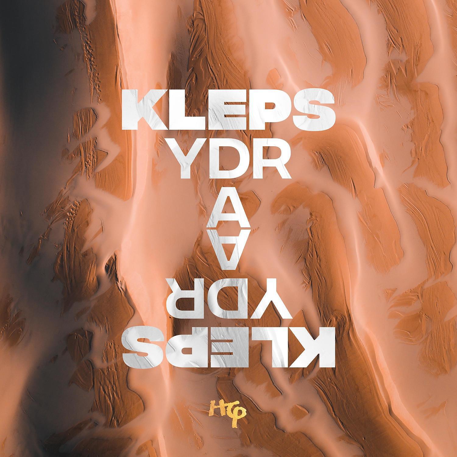 Релиз Klepsydra