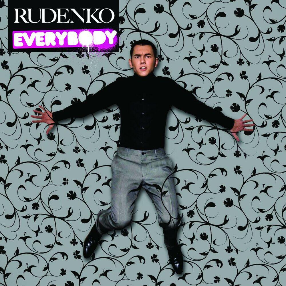 Релиз Everybody