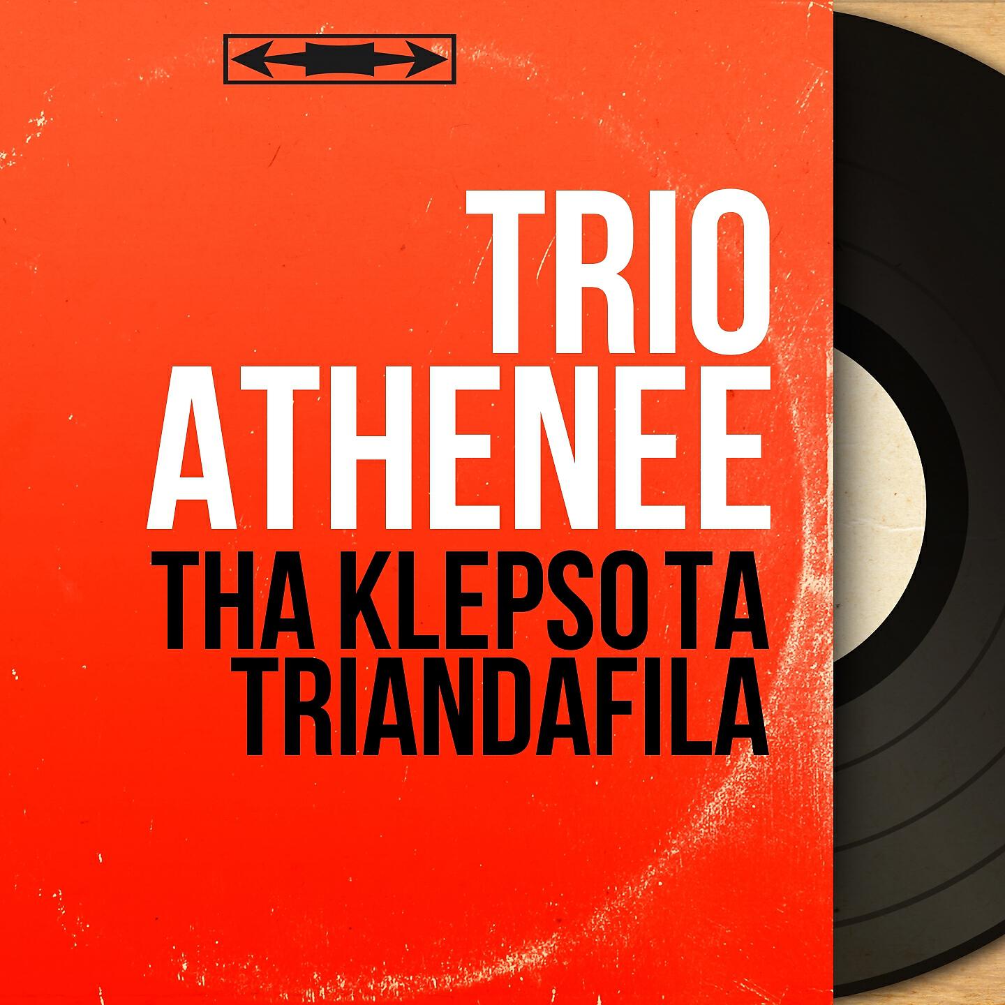 Trio Athénée
