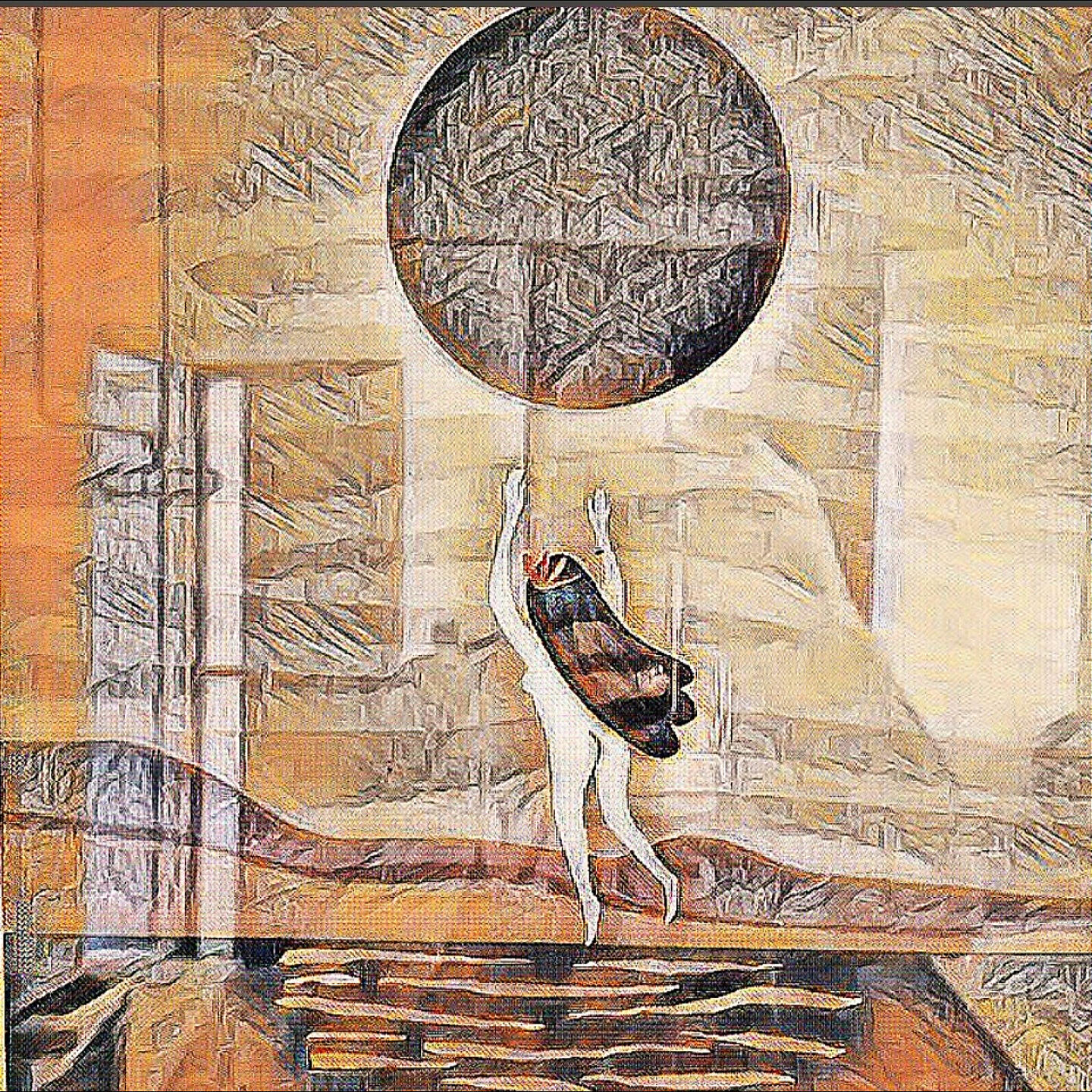 Релиз Supernova