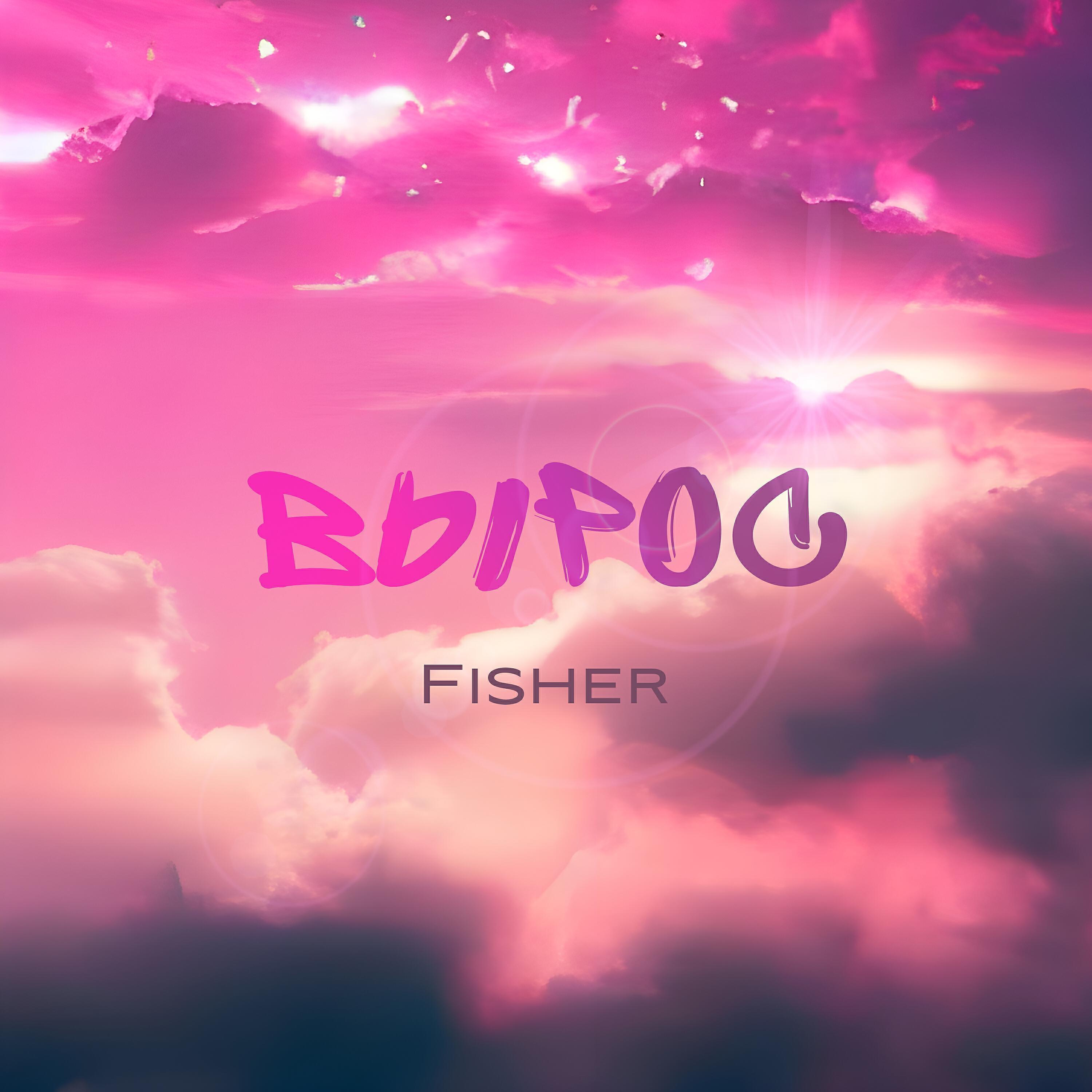 Fisher