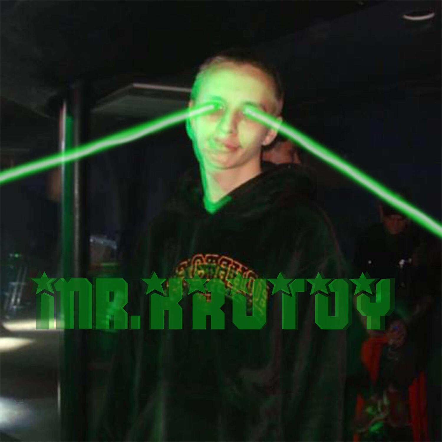 Релиз Mr.KRUTOY