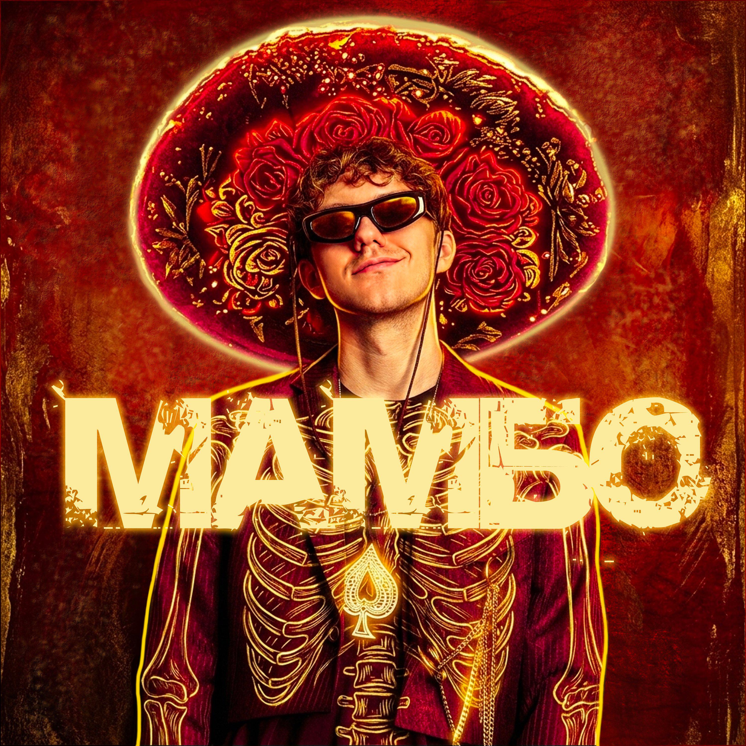 Релиз МАМБО