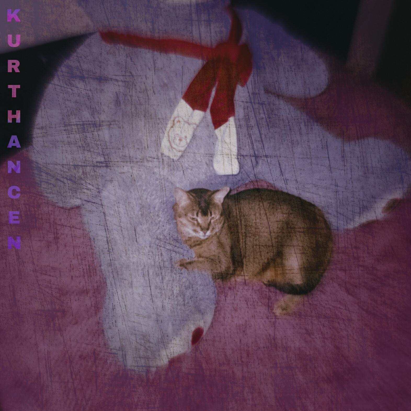 Релиз Empty Dreams