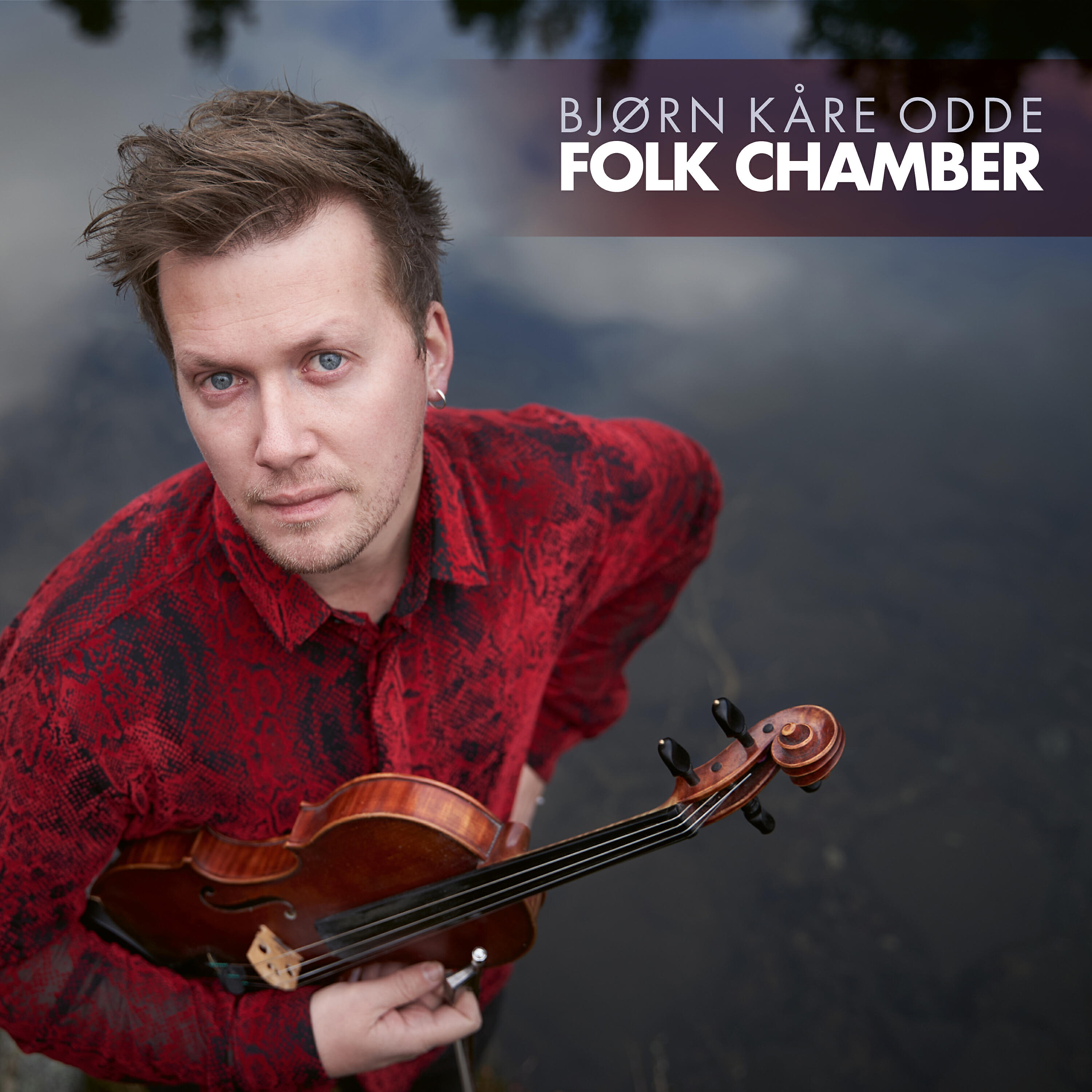 Релиз Folk Chamber
