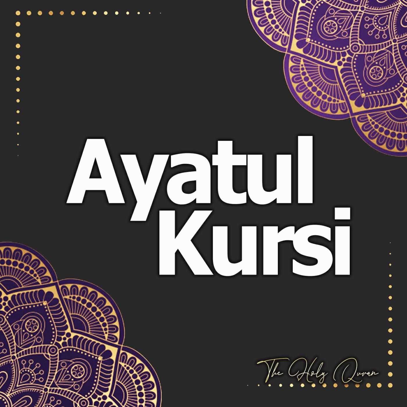 Релиз Ayatul Kursi