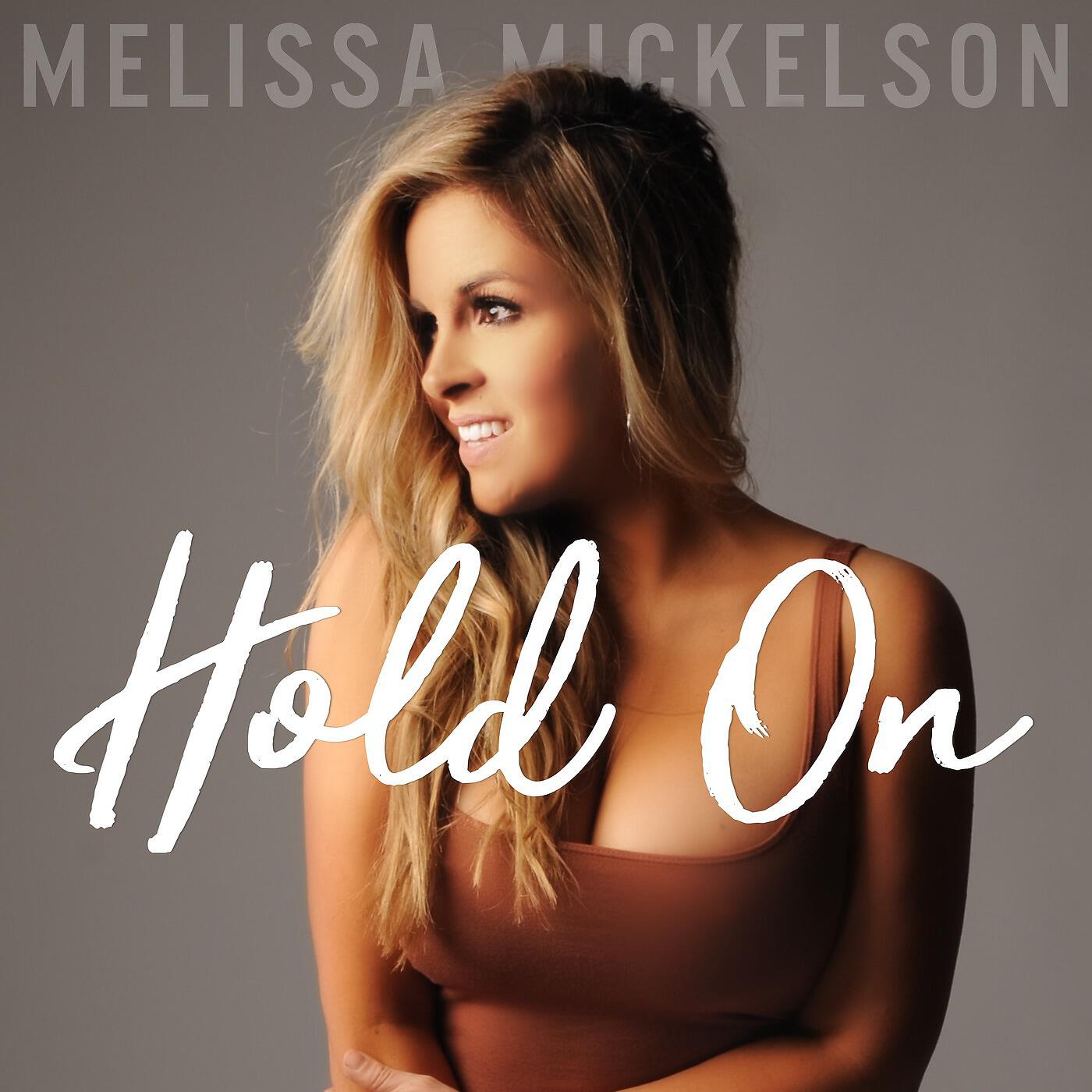 Релиз Hold On