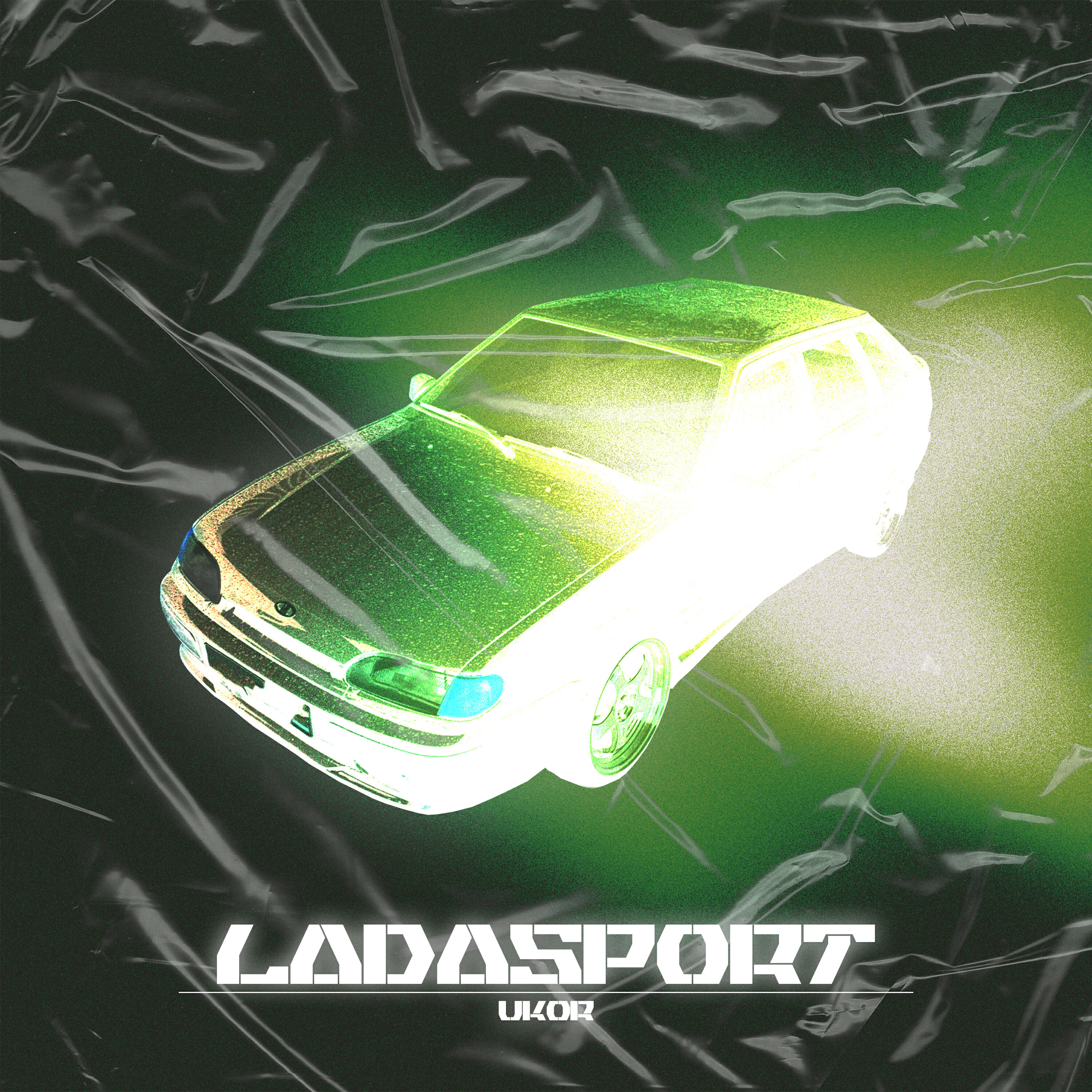 Релиз Ladasport