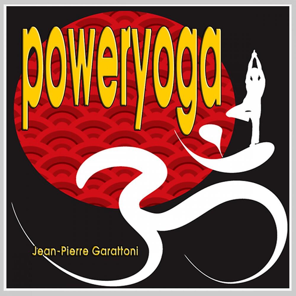 Релиз Poweryoga