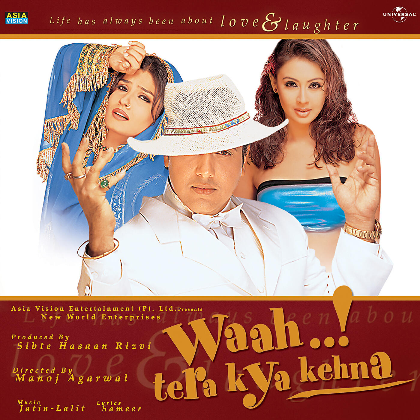 Релиз Waah..! Tera Kya Kehna