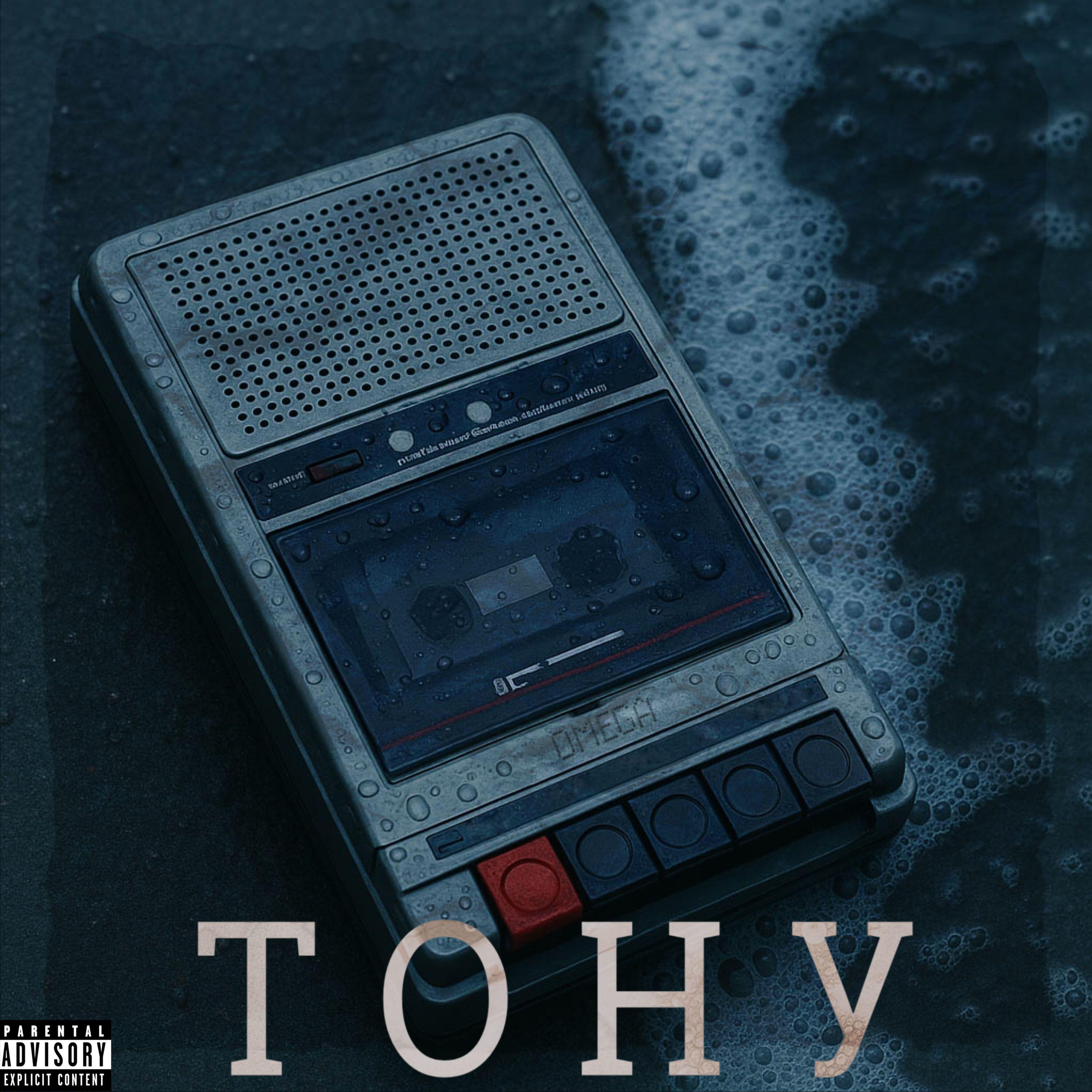 Релиз Тону