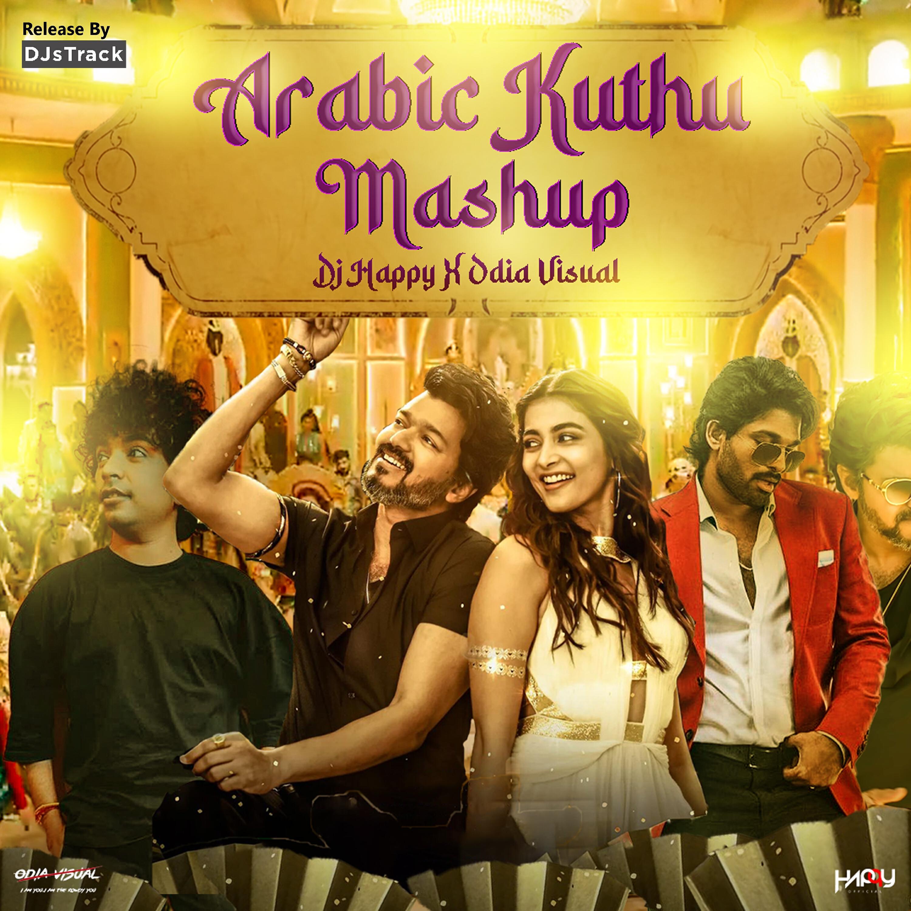 Релиз Arabic Kuthu (Mashup)