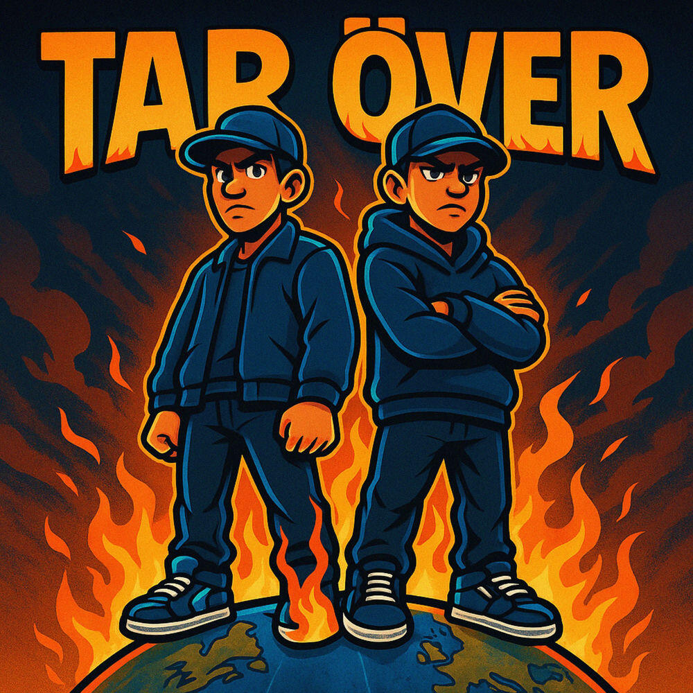 Релиз Tar över