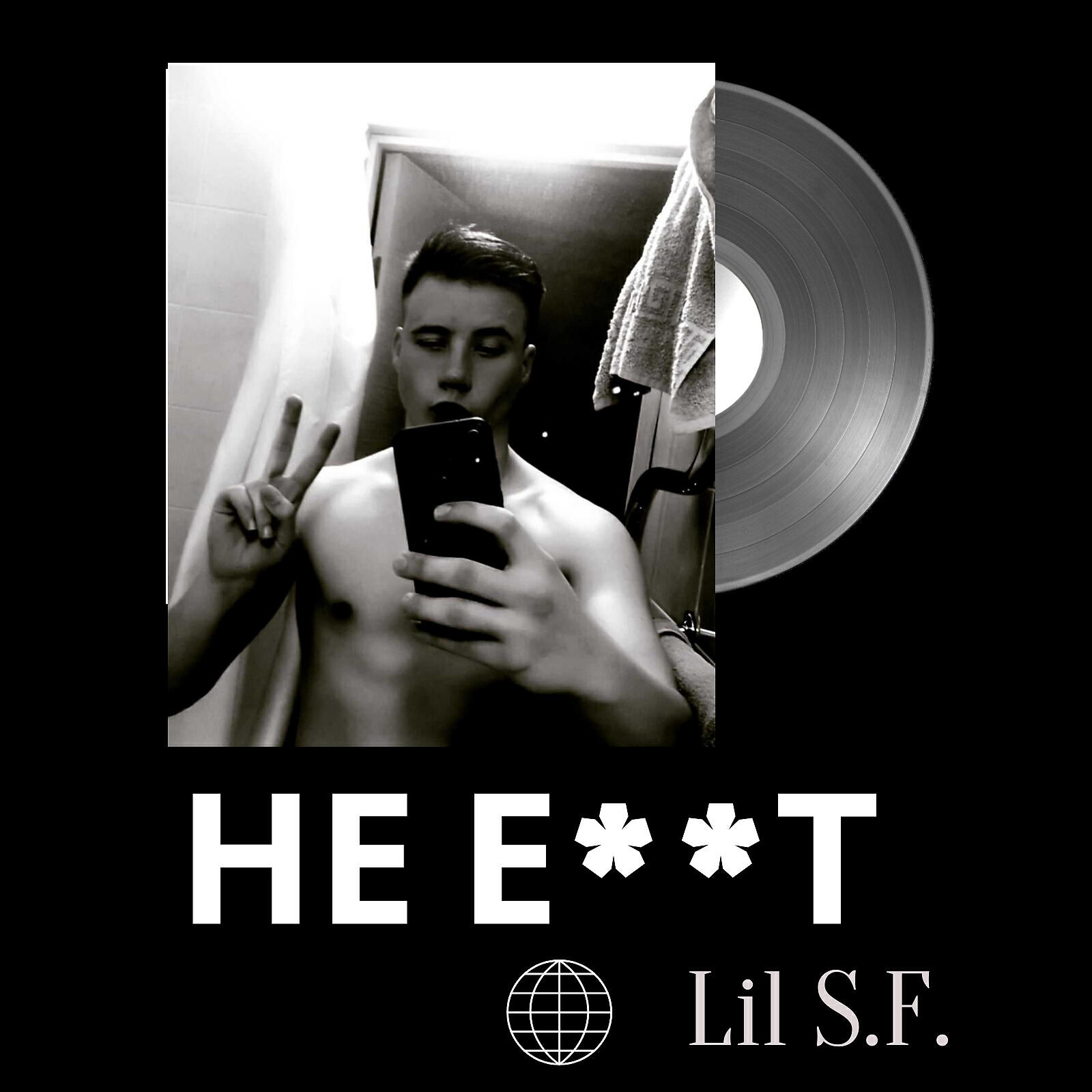 Релиз Не ебёт