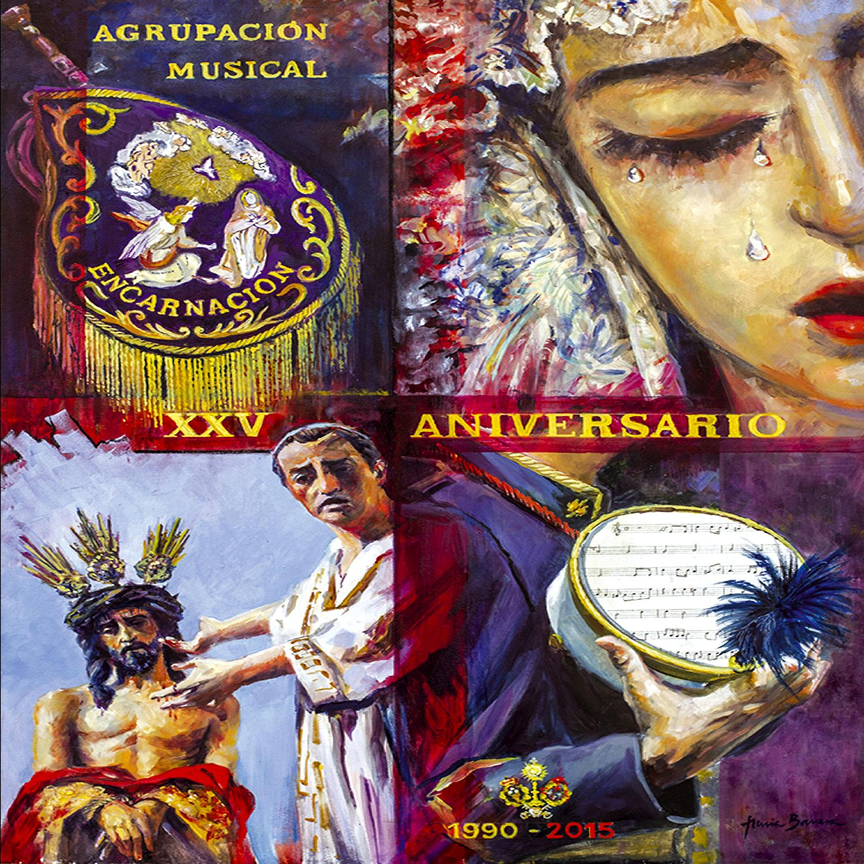 Релиз XXV Aniversario
