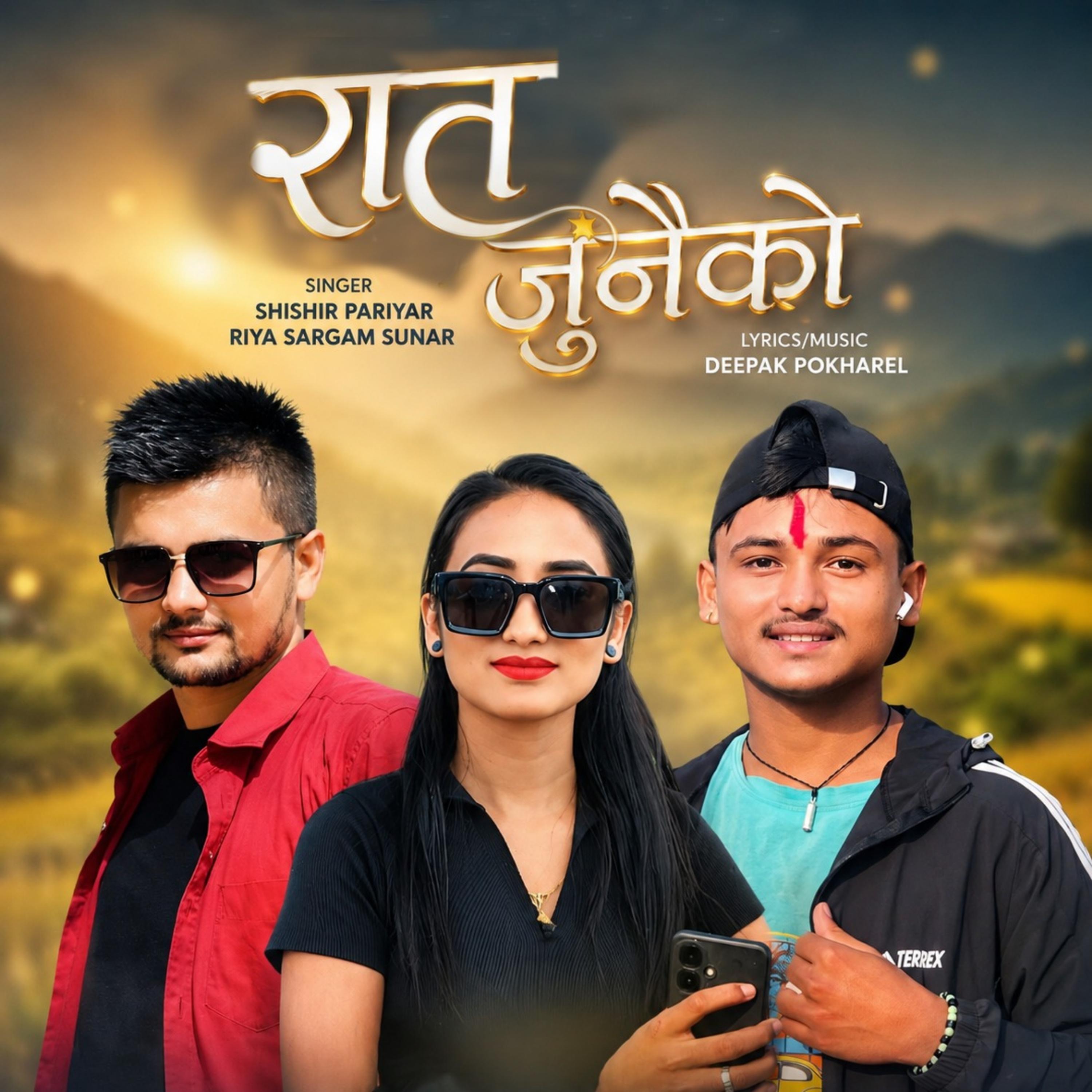 Abhishek khanalofficial