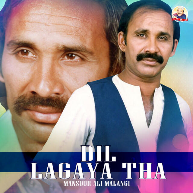 Релиз Dil Lagaya Tha