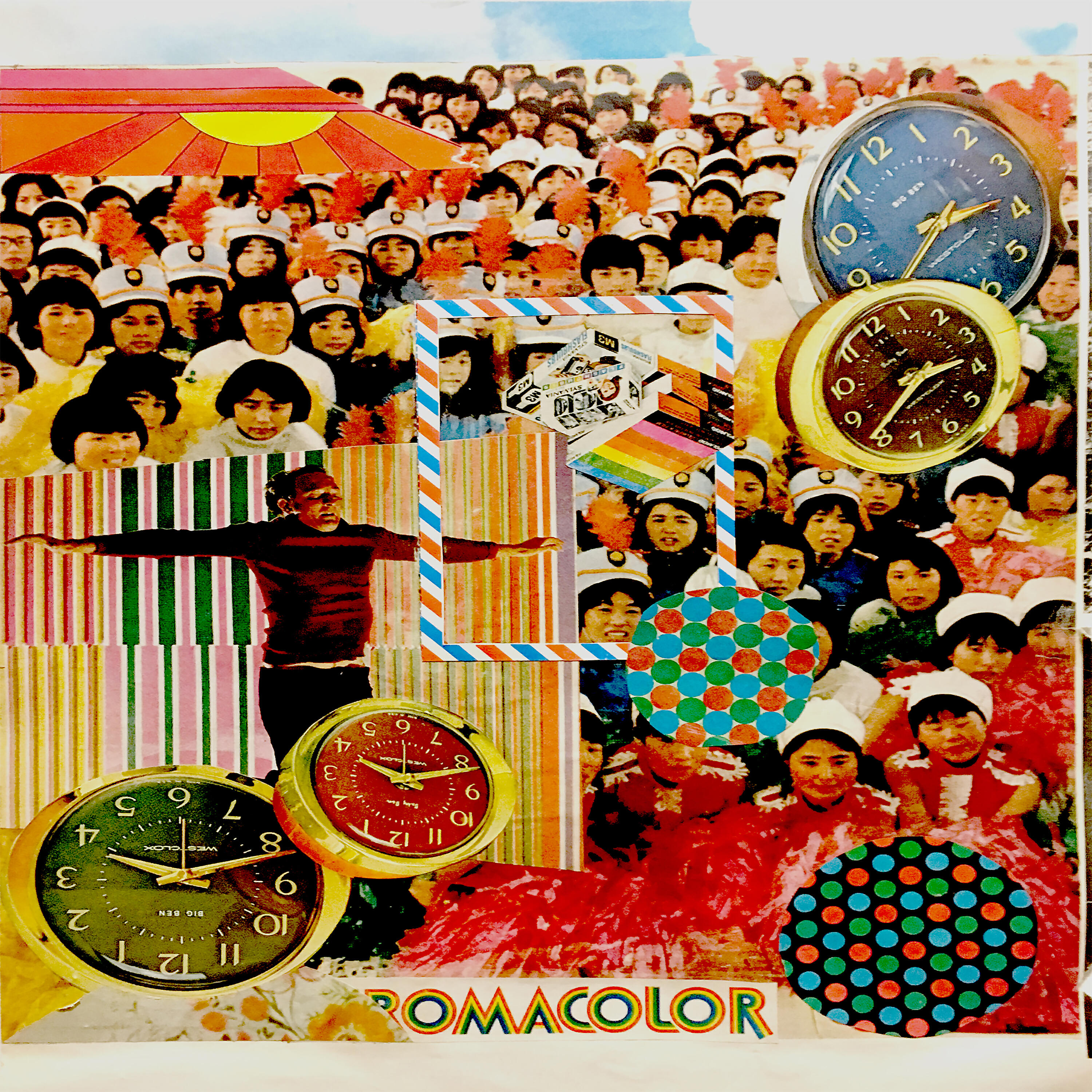 Релиз Enough to Flood the Cow