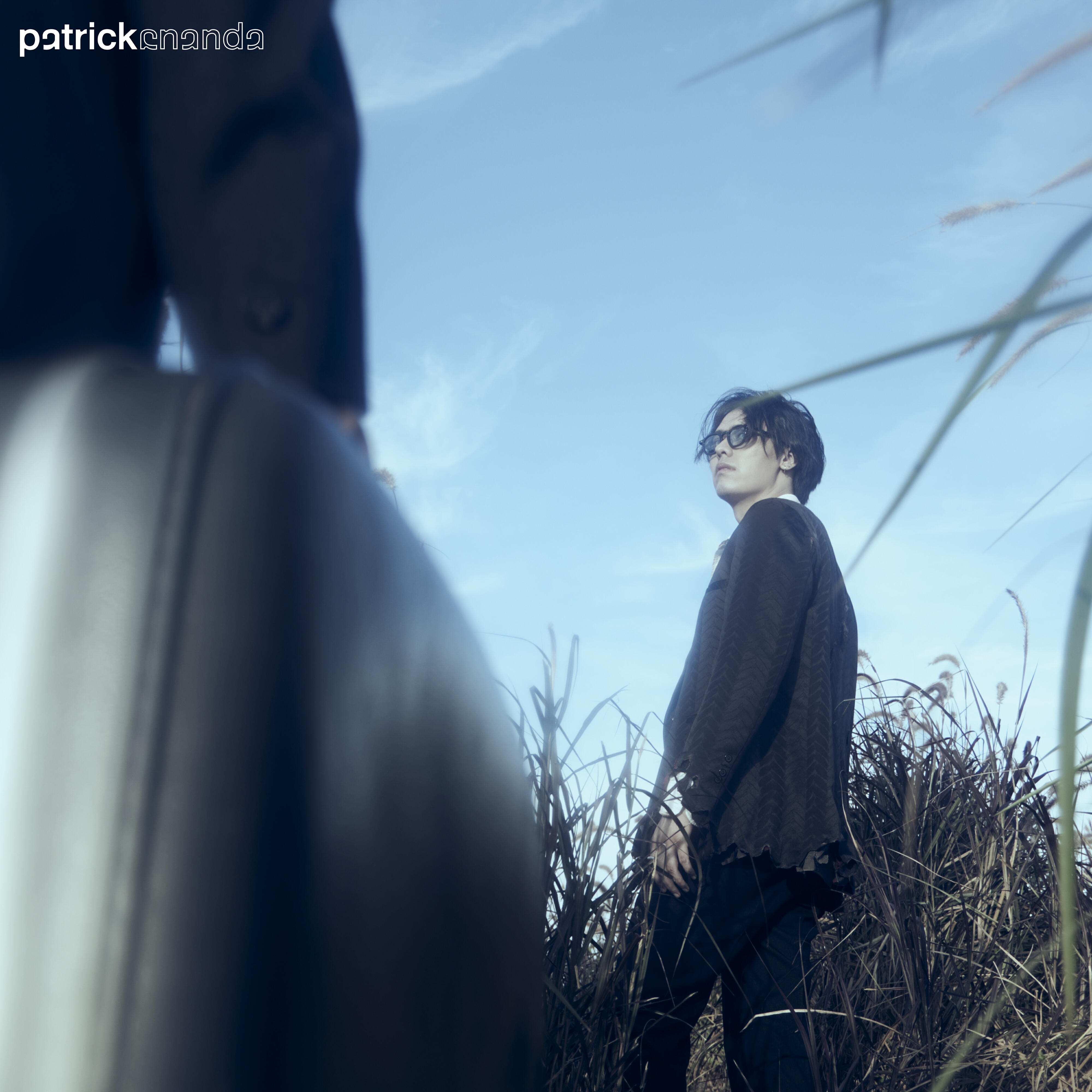 Релиз เป็นไปไม่ได้ (FORLORN)