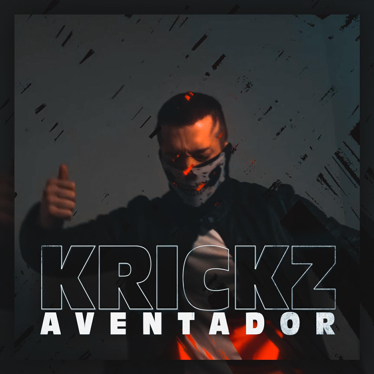 Релиз Aventador