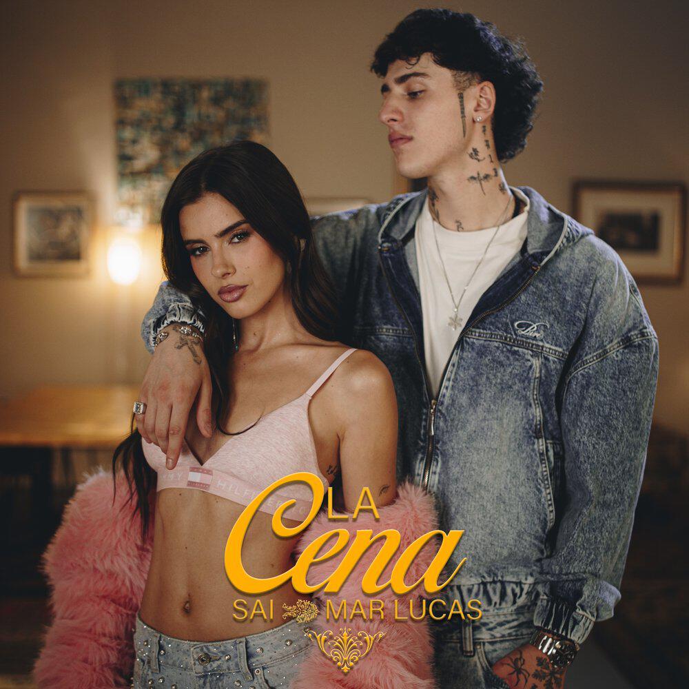 Релиз La Cena