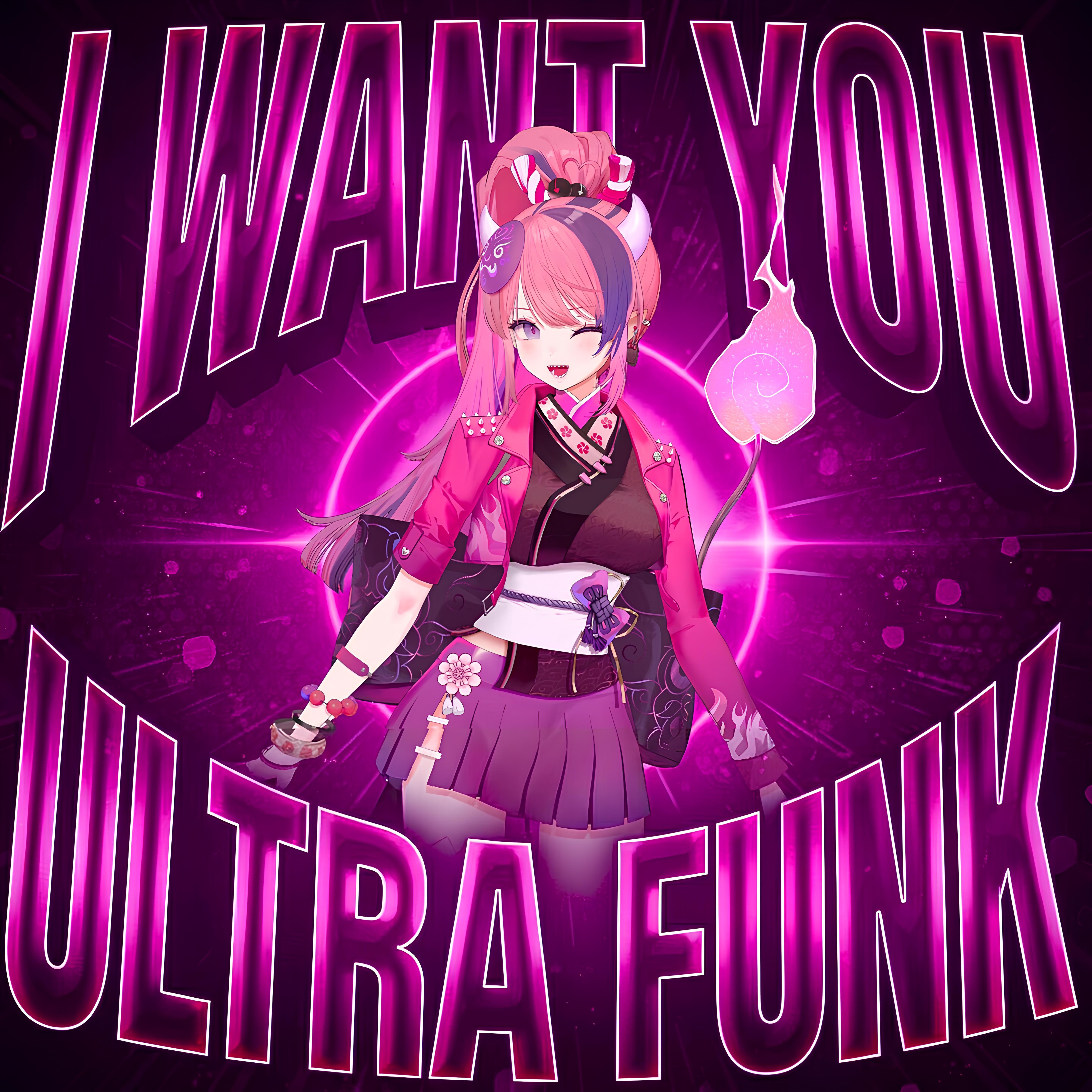 Релиз I WANT YOU