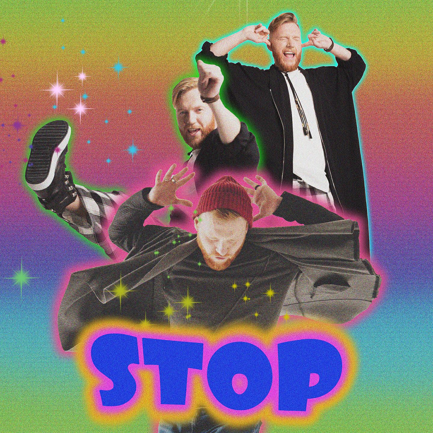Релиз Stop