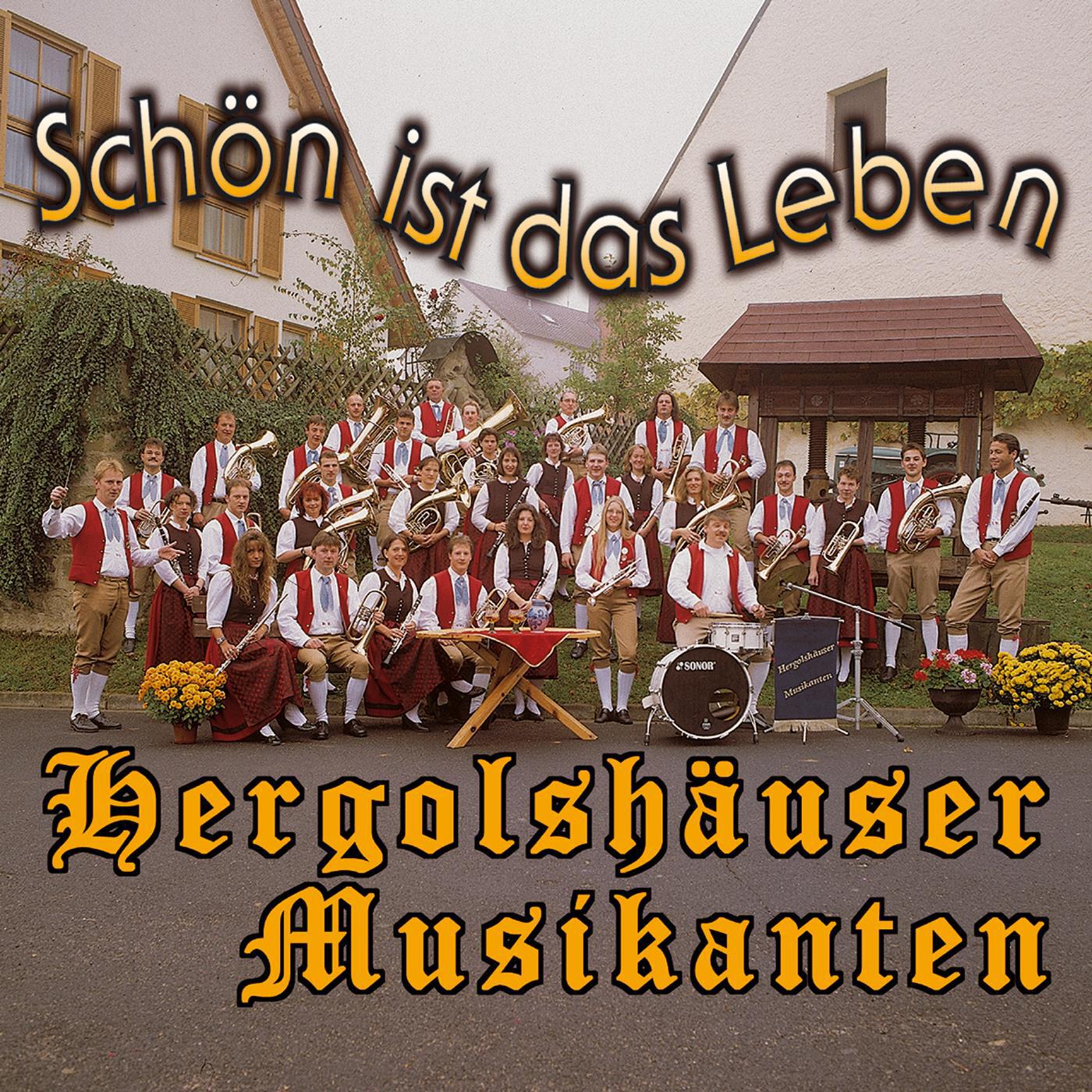 Релиз Schön ist das Leben