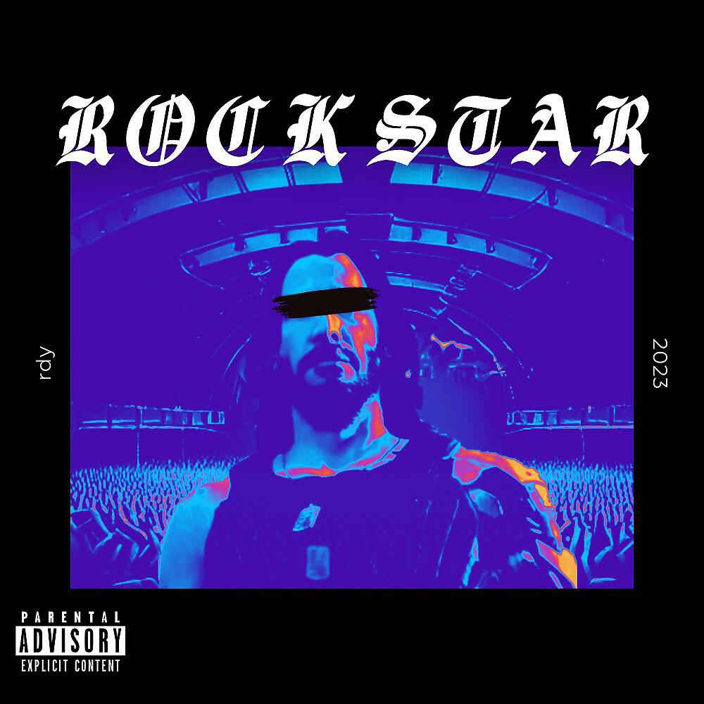Релиз Rockstar